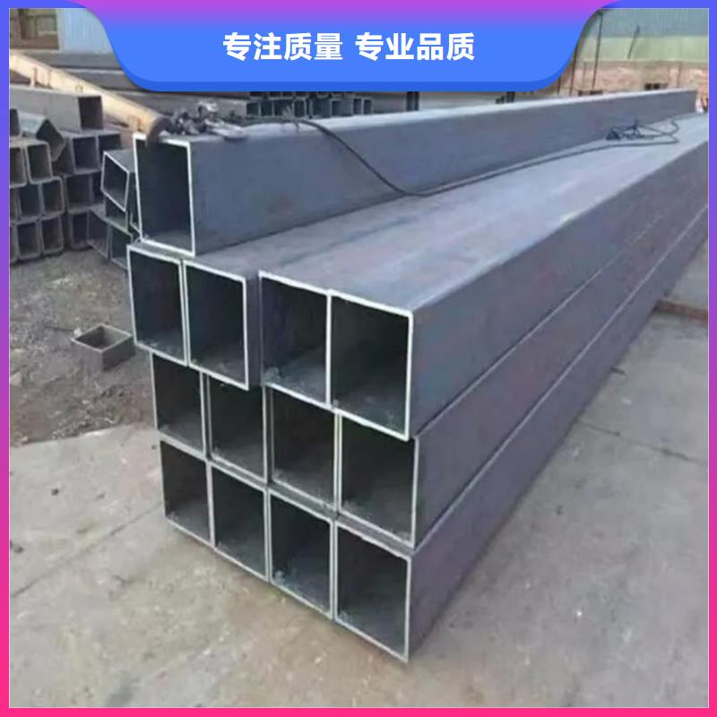 方管合金管有口皆碑