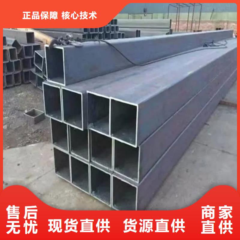  方管经久耐用