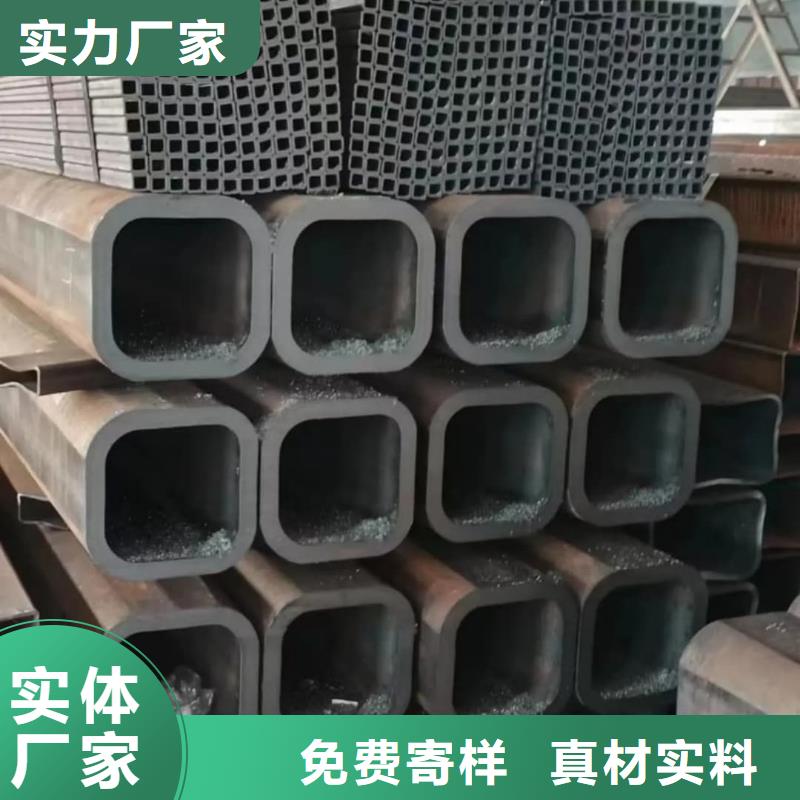 方管供货及时