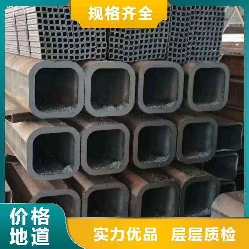 方管保质保量
