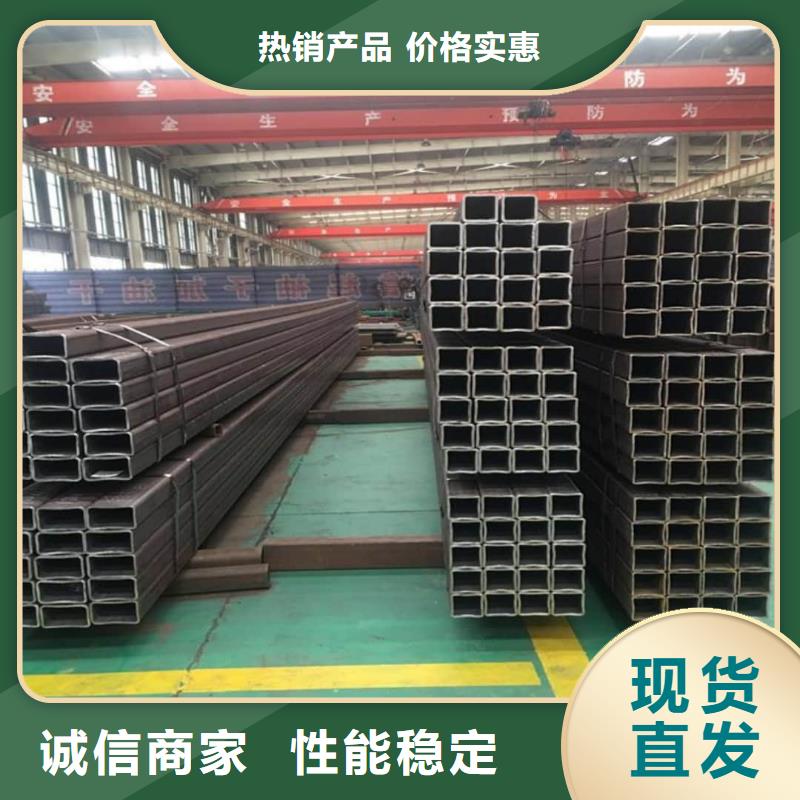 方管匠心品质