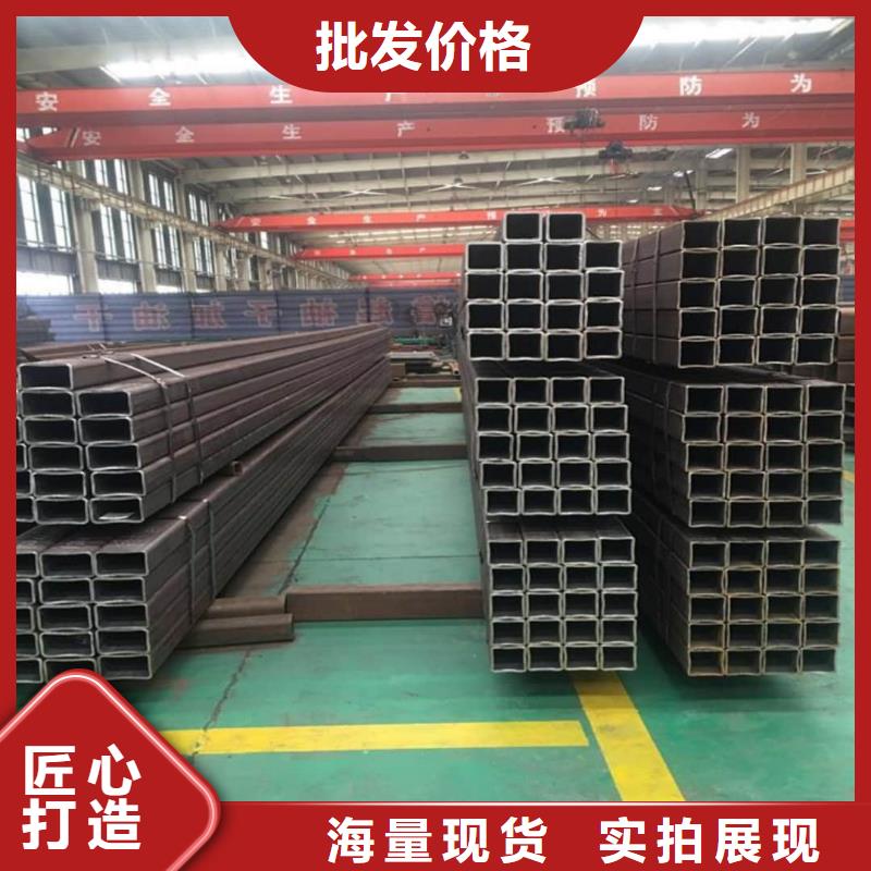  方管品质信得过