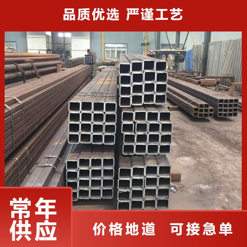 方管用心服务