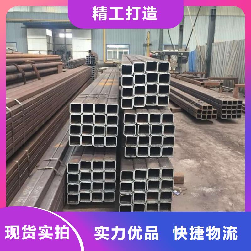 方管诚信为本