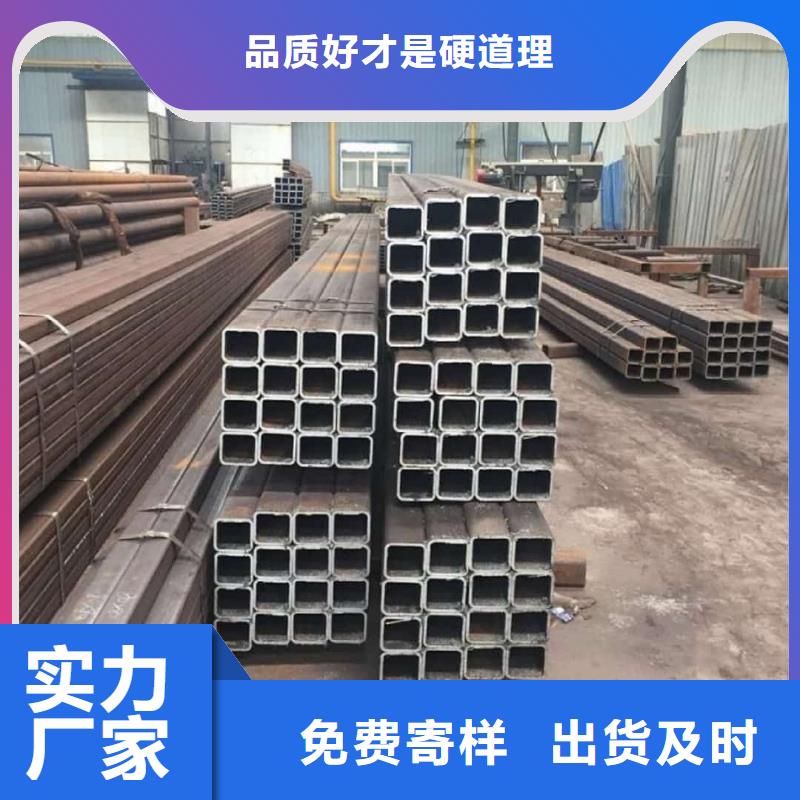 方管有实力有经验