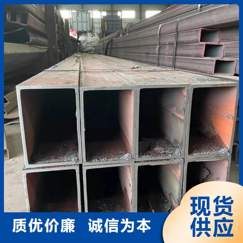 方管品质可靠