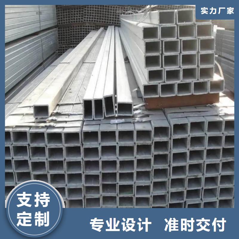 方管厂家十分靠谱