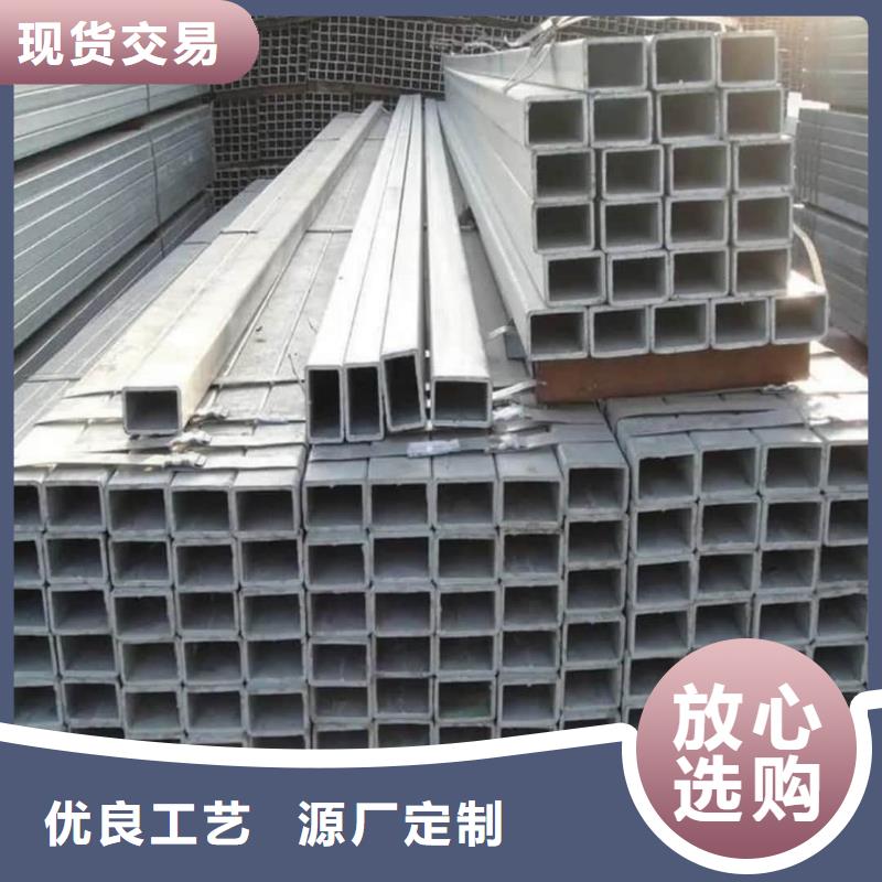 方管让利客户
