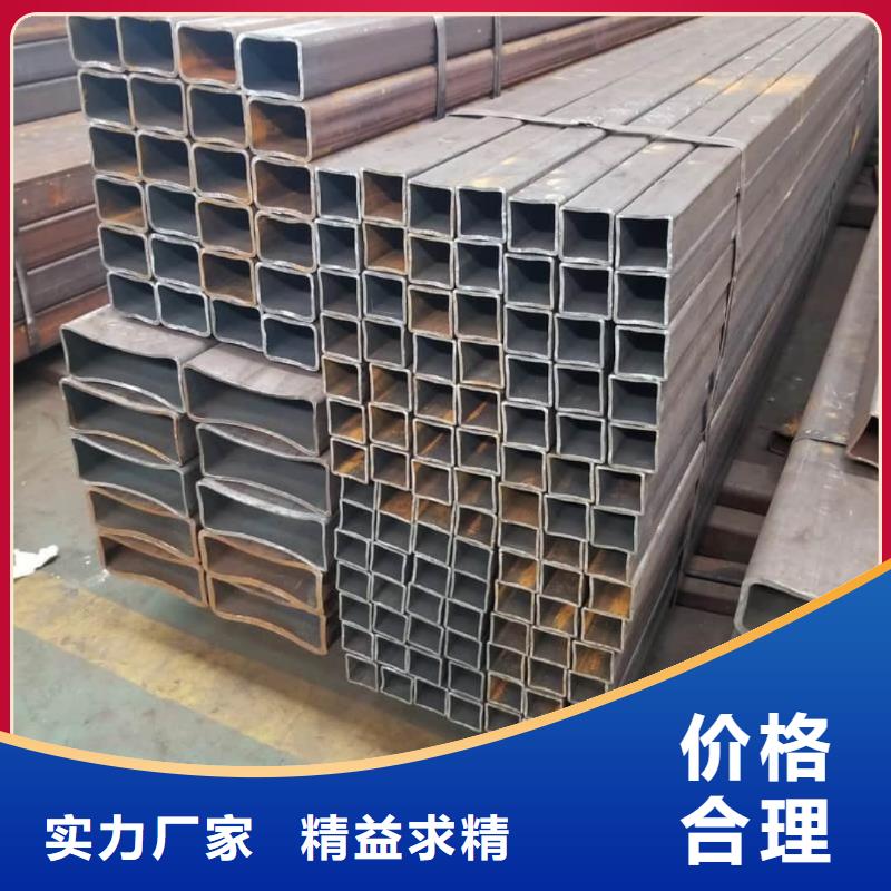方管-20#精密钢管对质量负责