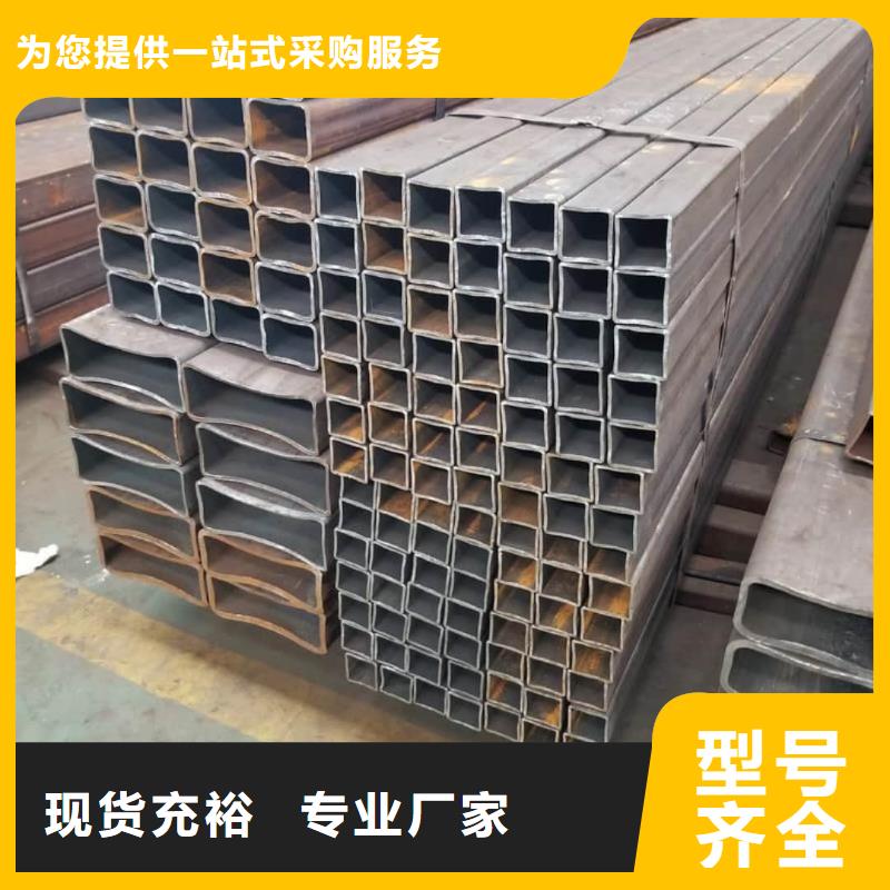 方管用心服务