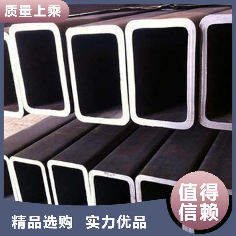 方管高性价比