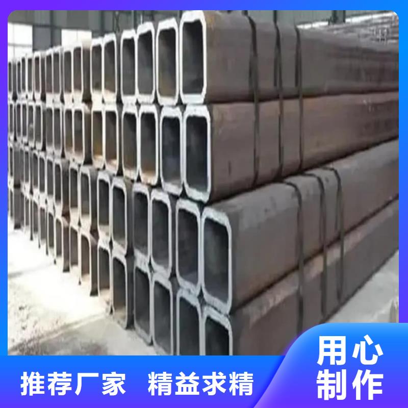 方管高性价比
