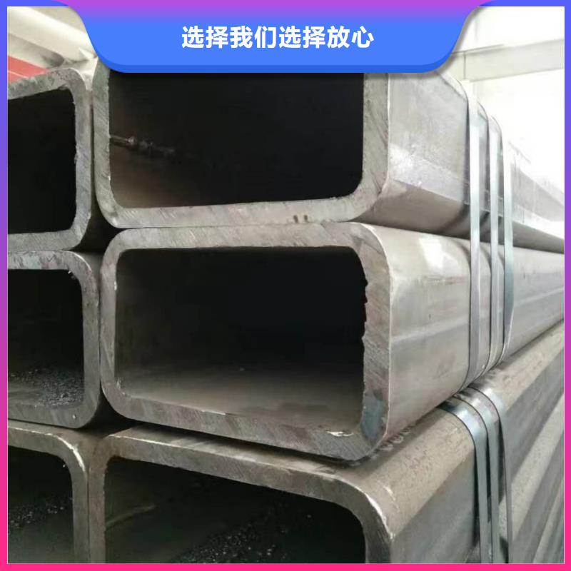 方管老品牌厂家