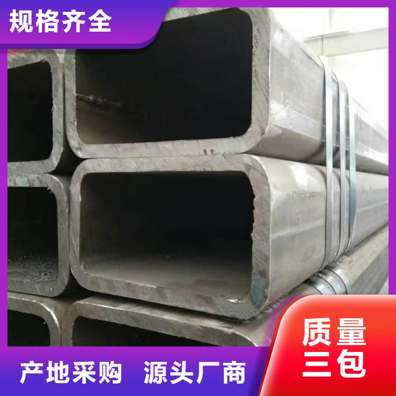  方管出厂严格质检