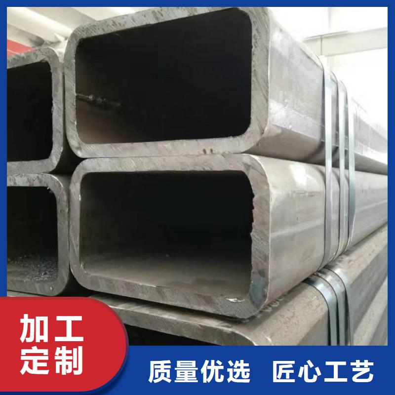 方管标准工艺