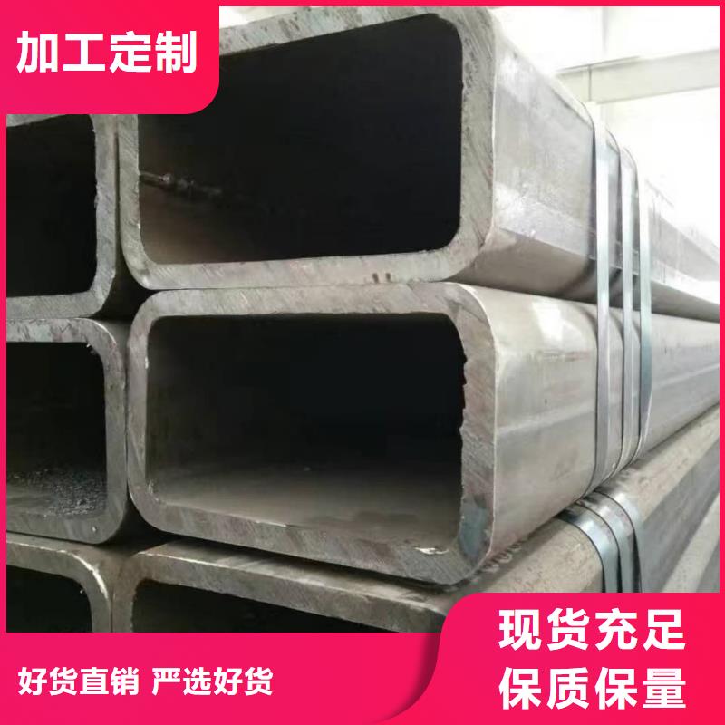方管 45号厚壁无缝管一站式采购