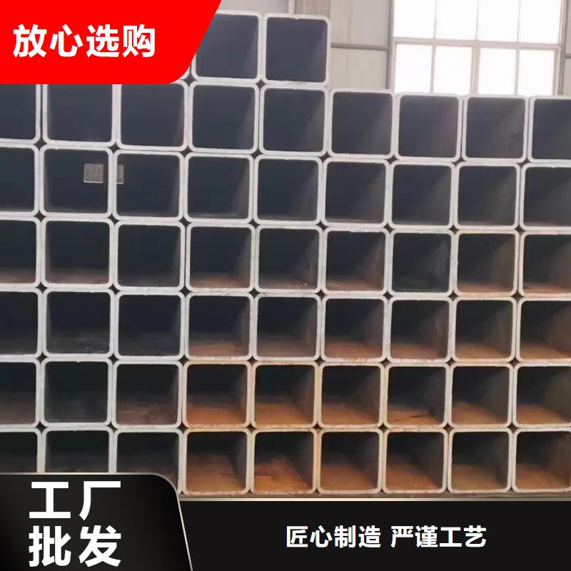  方管行业优选