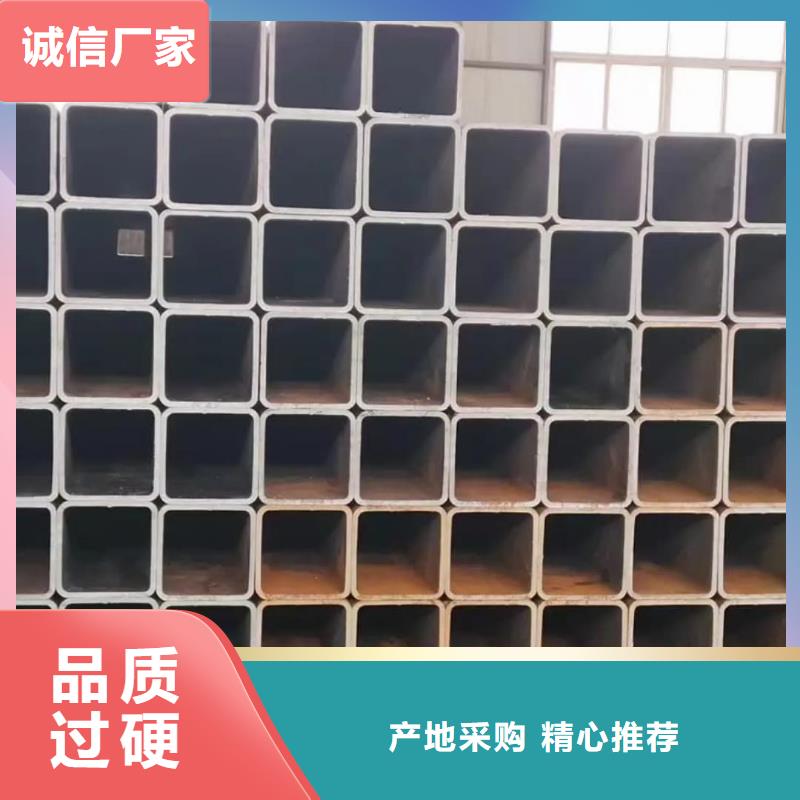 方管保障