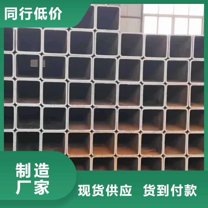  方管自产自销