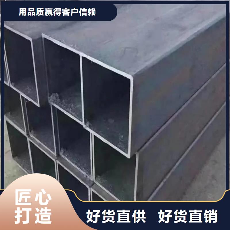 方管合金管有口皆碑