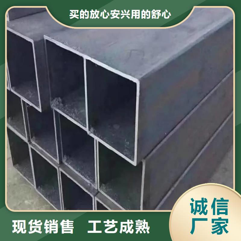 方管客户满意度高