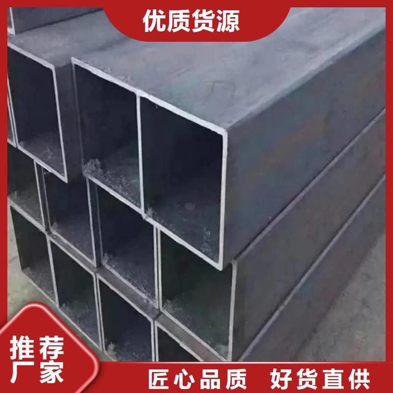 方管品牌专营