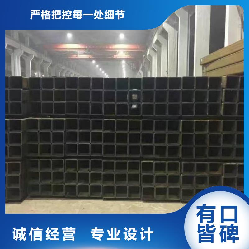 方管有实力有经验