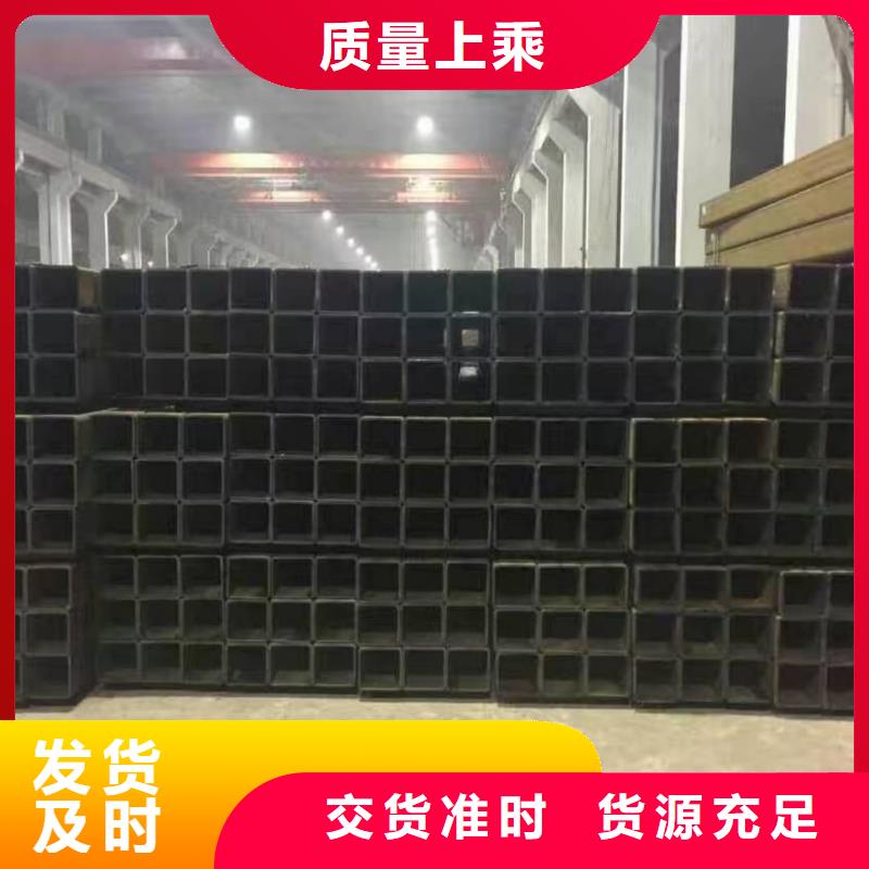 方管产地批发