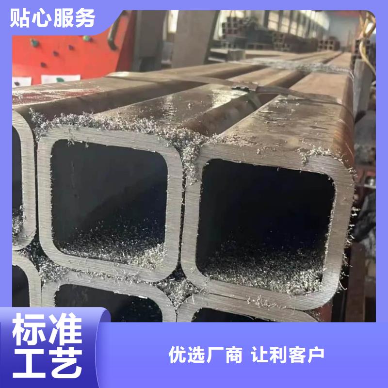  方管客户满意度高