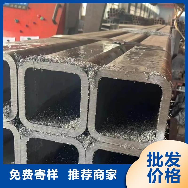 方管诚信为本