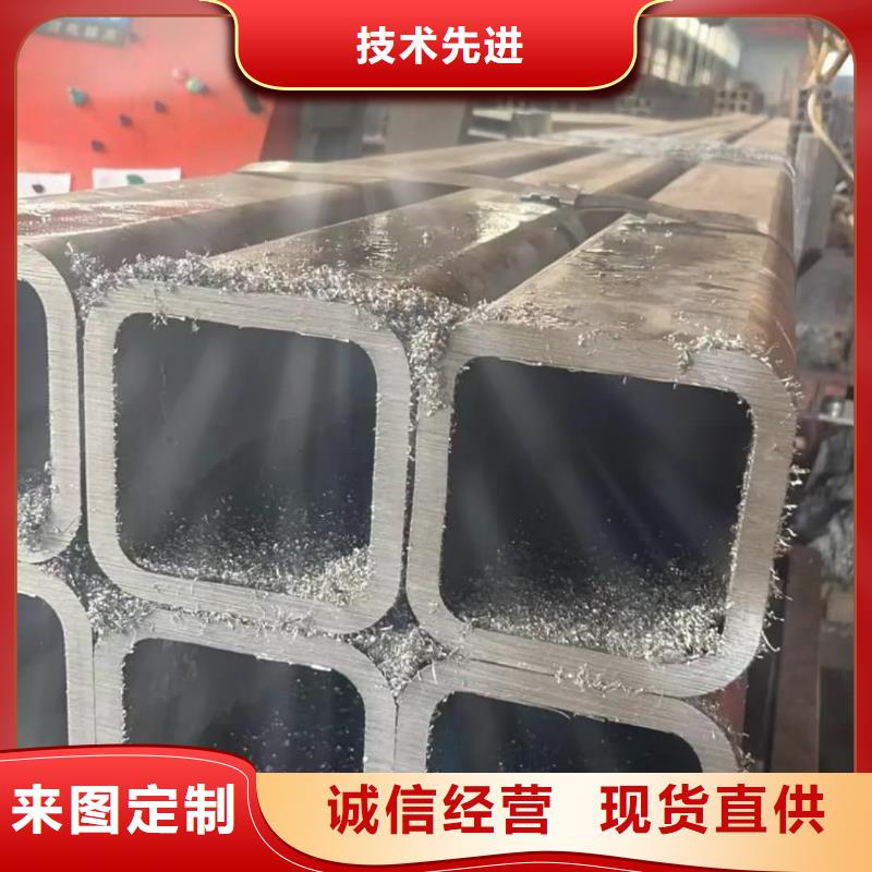 方管一手货源源头厂家
