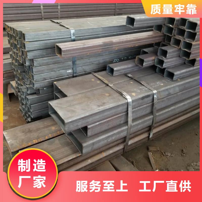  方管制造生产销售