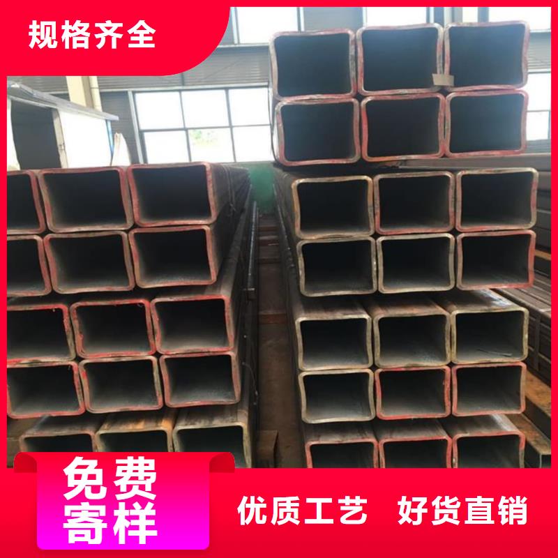 方管质量安心