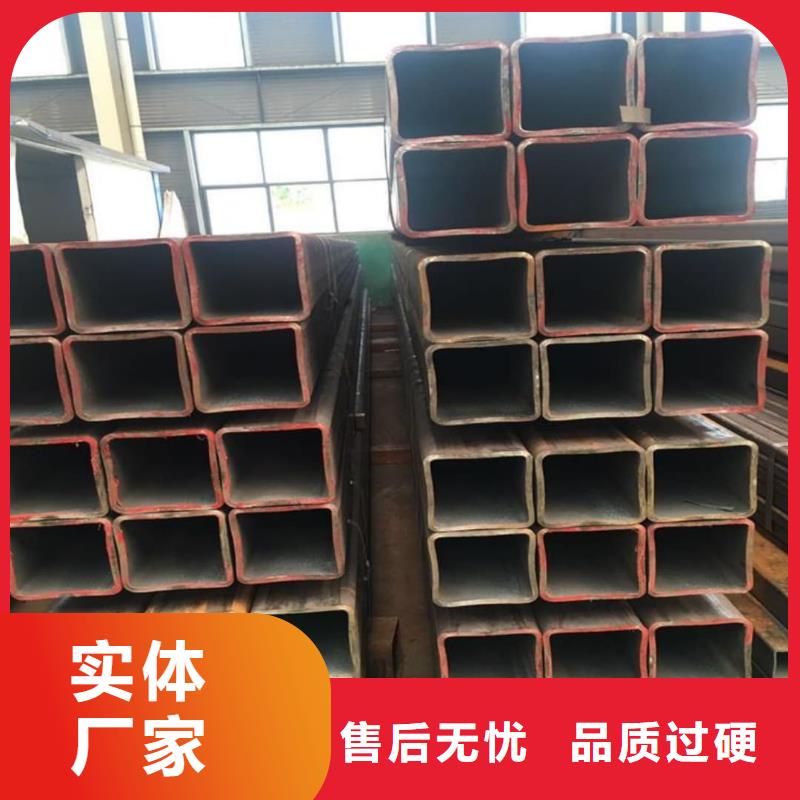  方管可定制有保障