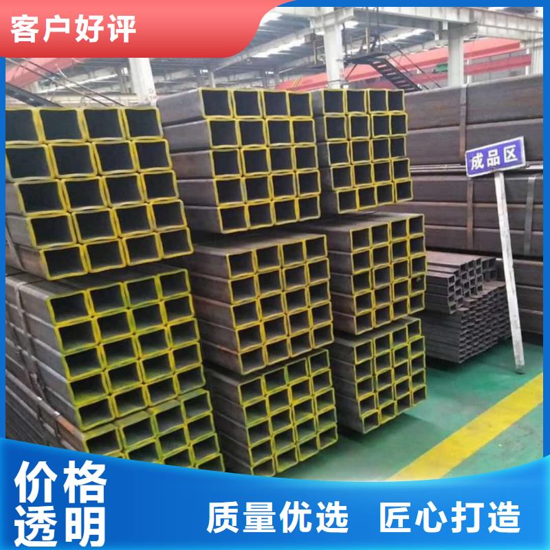  方管供货及时