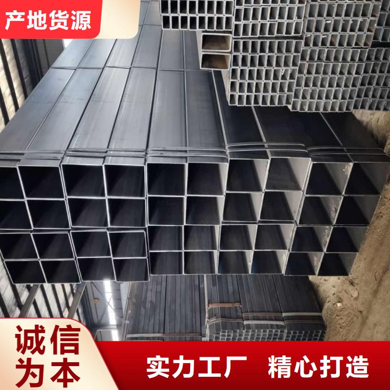  方管行业优选
