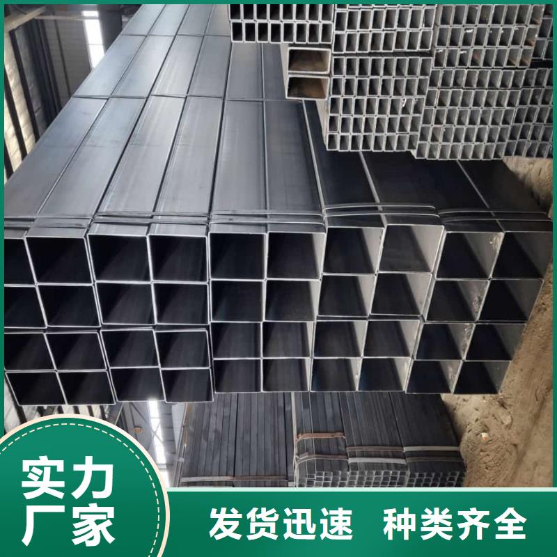 方管支持大批量采购