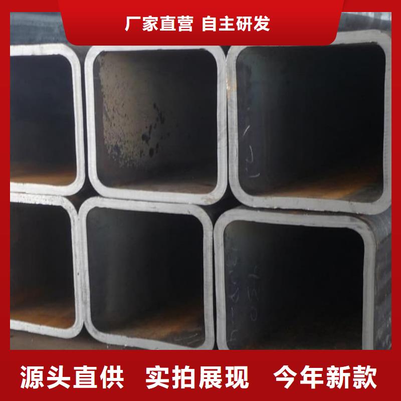方管核心技术