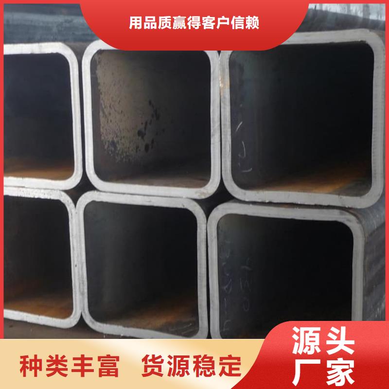 方管让利客户