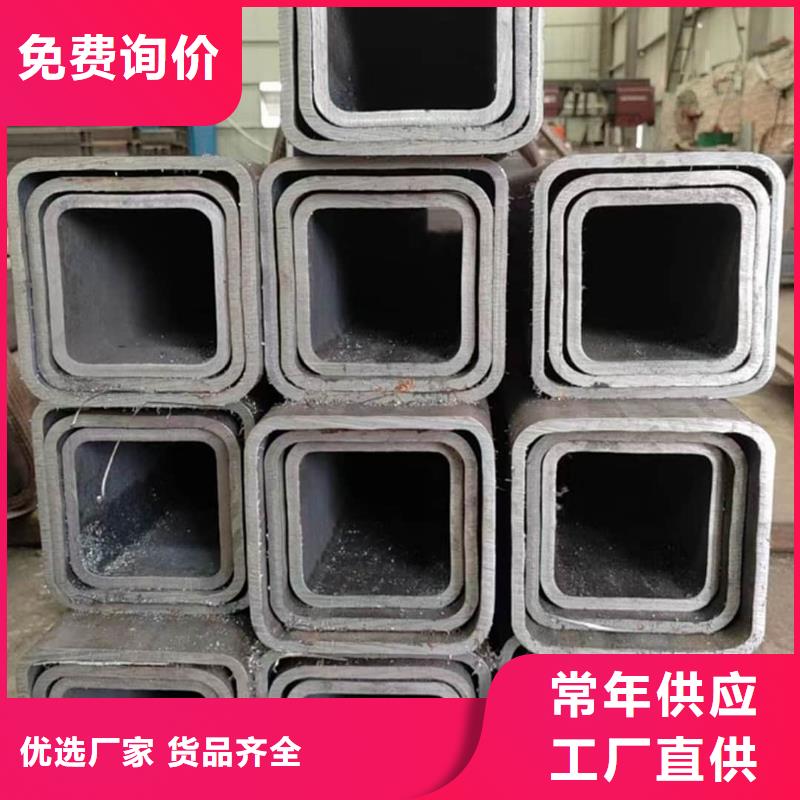  方管客户满意度高