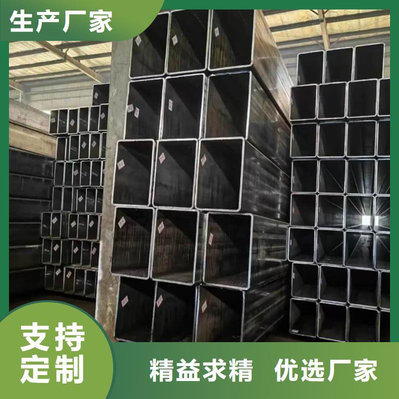 方管符合行业标准
