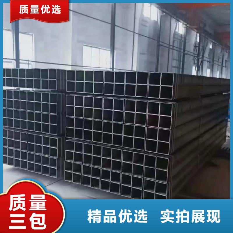 方管物流配送