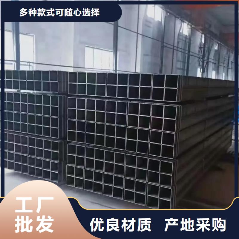 方管实力大厂家
