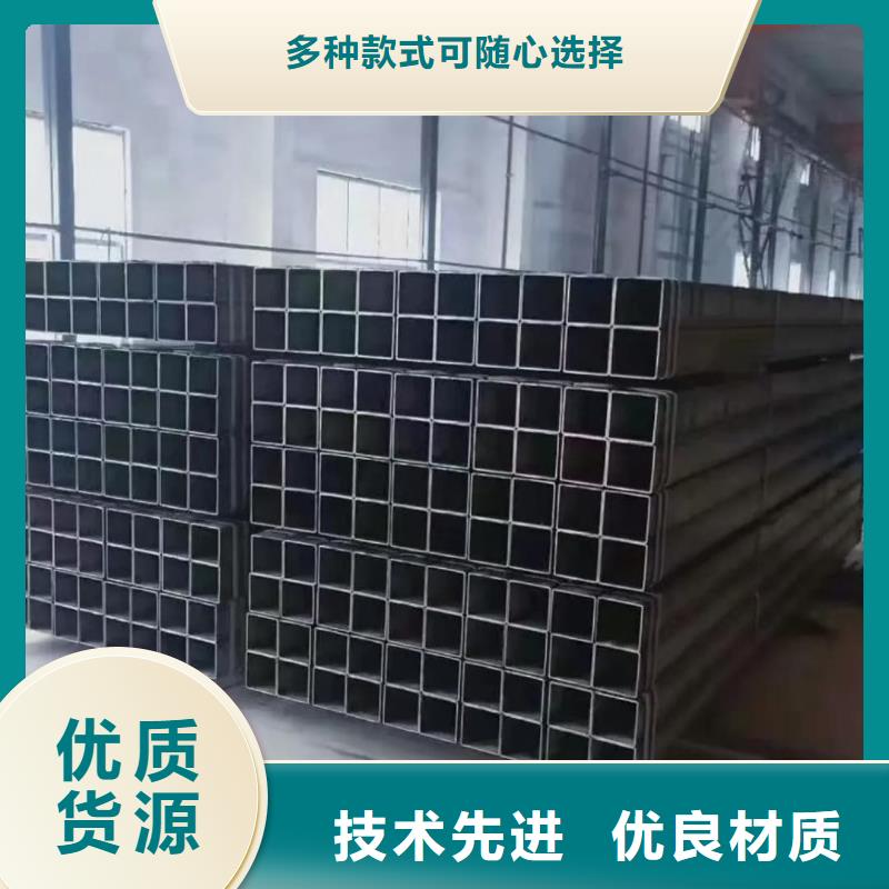 方管一站式采购方便省心
