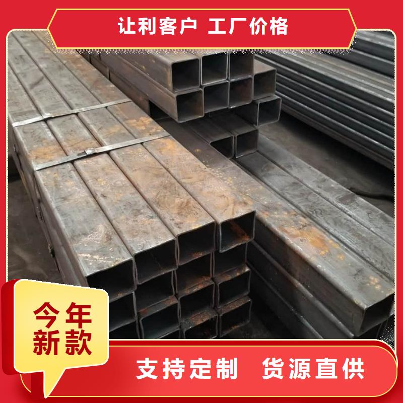 方管一站式采购方便省心