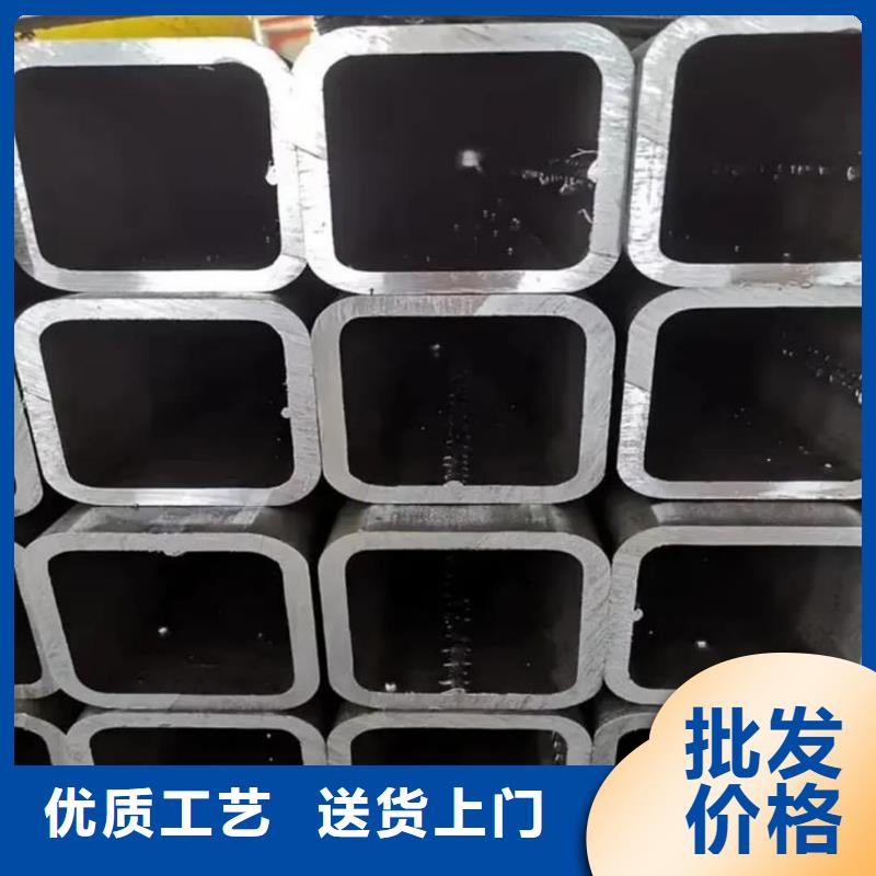 方管满足您多种采购需求