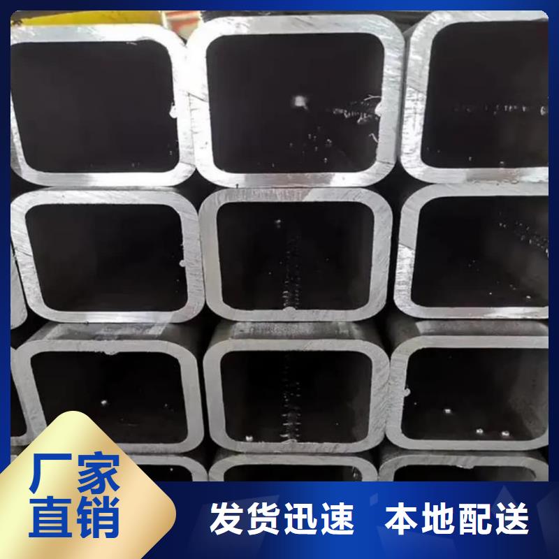 方管质量安心
