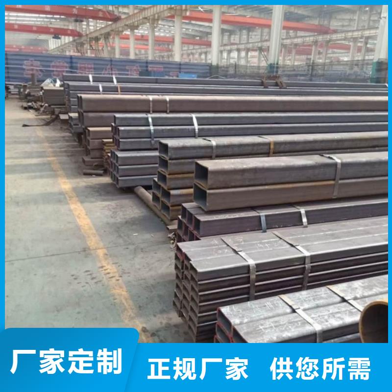 方管现货充足量大优惠