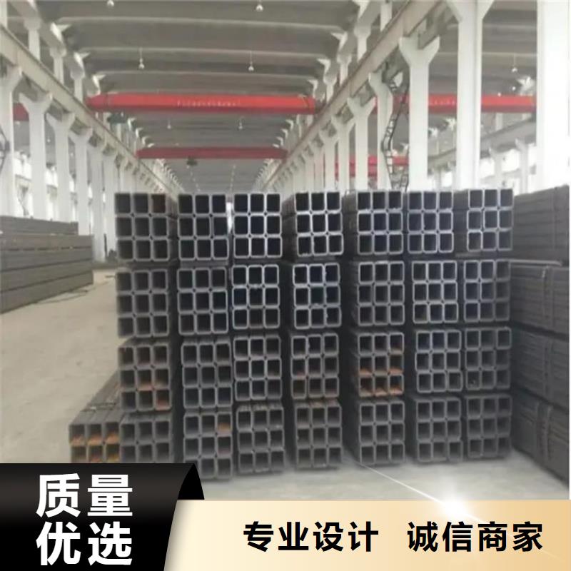 方管市场报价