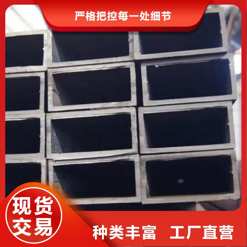 方管每一处都是匠心制作